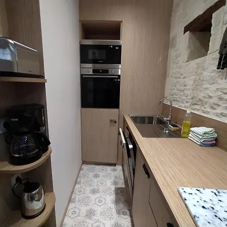 Manoir De Mathan - Supérieure Résidentielle Appartement